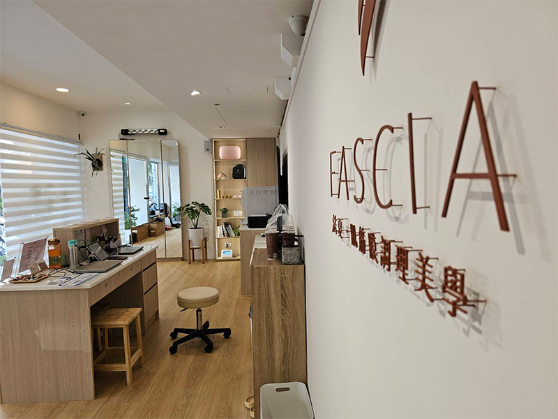 台北 | FASCIA 法夏·肌筋膜調理美學