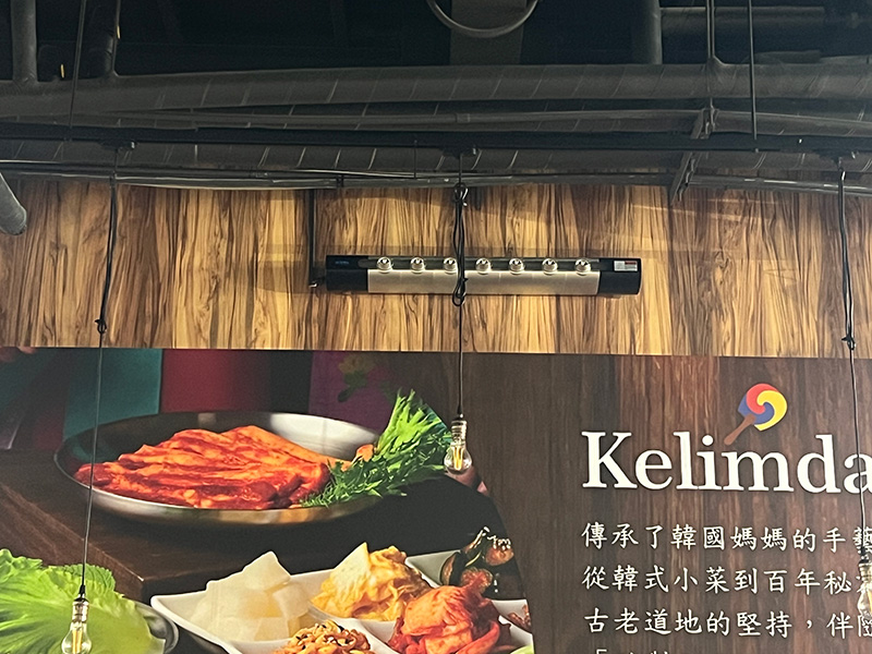 台中 | Kelimda 可莉達韓式烤肉餐廳